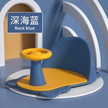 Baby seat seat seat baby seat artifact can sit and lie on the newborn child seat bathtub bath non-slip bath stool