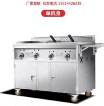Fried skewers set up 4 stalls barbecue caravan commercial mobile outdoor machine frying pan picklift cart ice