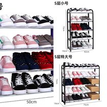 Solid plastic strong bedroom shelf Nordic thickened small fashion dustproof small shoe rack durable artifact