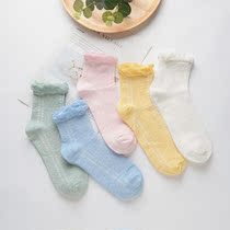 Moon Socks Spring Autumn Monsoon Season Cotton Socks Thin maternal sweat Sweat Pregnant Women Socks Spring Summer Sit Lunar postpartum Supplies