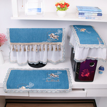Computer cloth table dustproof cover cloth three-piece desktop computer display host fabric decoration high-end lace edge material