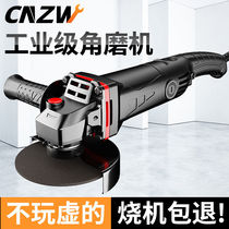 Angle grinder multi-function household polishing machine High-power hand mill Pure copper small polishing machine speed control power tool