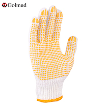  Golm construction site workers cotton yarn gloves construction work protection non-slip thickened protective breathable gloves GM520