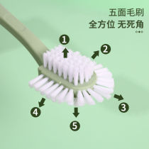 (home 40) shoes clothes shoe brushed multifunction durable soft hair brushes Home brushed without injury shoes brushes 5-face shoes