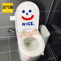 ins wind creativity cartoon cute toilet stick with smiley face individuality funny toilet decorated waterproof stickler stickler
