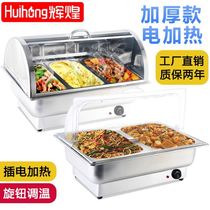 Hotel breakfast 304 stainless steel cafeteria utensils electric heating buffet stove food display stand