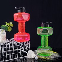 1500ML Large Capacity Drinking Water Cup Fitness Cup Youth Personality Practice Arm Dumbbells Cup Sports Kettle Wholesale