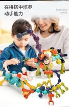 New DIY skeleton joint structure stick Childrens puzzle cartridge building block bucket large particle toy boys and girls 3-4-6 years old