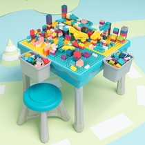 Childrens building block table multi-function Assembly Intelligence brain male and girl Game Table big particle toy 3-6 years old