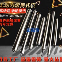 Unpowered Roller roller assembly line roller galvanized stainless steel roller conveyor roller double sprocket roller 2