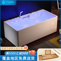 JOYEE home adult fantasy bubble surf massage tub smart thermostatic white bathtub acrylic bath