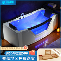 JOYEE home one-in-one magic bubble surf massage tub smart thermostatic bathtub white acrylic bath