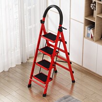 Scaffold ladder Ladder household folding indoor herrink multifunctional ladder four-step ladder five-step ladder thickened steel pipe