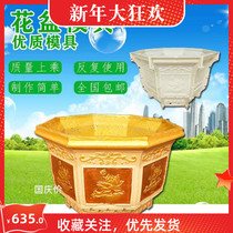 New plastic steel flowerpot concrete model mold octagonal thickened European bonsai mold