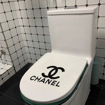 Creative Personality Funny toilet post cute iconic toilet Toilet Lid Sticker with Decorative Cartoon Waterproof Sticker