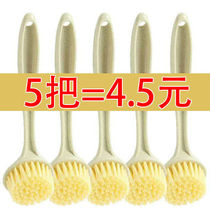 Pot brush wash pot wash pot brush does not hurt pot do not stick with oil handle brush pot brush pot kitchen cleaning brush