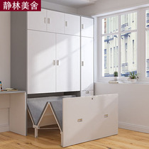 Wardrobe pull-out lark bed integrated multifunctional folding invisible bed Small family type single accommodating bed minimalist in the province space