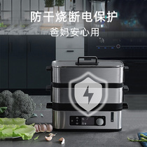  Electric steamer multi-function household rectangular steamer Household large capacity super large layer commercial small timing intelligent