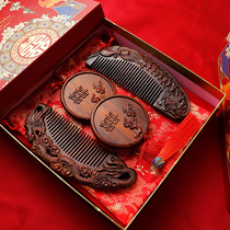 Red sandalwood comb mirror wedding accompany wedding set gift box comb bride best friend wedding gift gift