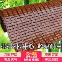  Mahjong mat mat non-slip baby summer breathable washable bamboo mat bamboo board 2021 solid wood sofa mat dormitory