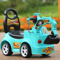 Niu Niu car girl baby four-wheel new can sit for two people
