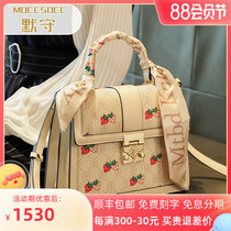 Gift Gift Gift Girlfriend Luxury Luxury Bag Women Summer Sense Limited Small Shoulder Slipper Luxury Bag