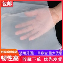 Anti-haze screen window dust film screen dust filter screen anti-mosquito screen super-dense invisible screen anti-insect net