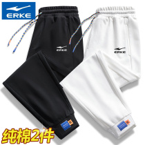 National Chaochum Stark pants men Summer thin section 2022 new bunches casual long pants for spring and autumn sports Methodist
