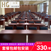 Table simple meeting table and chair combination training table solid wood long strip wooden skinned table paint strip double desk