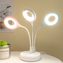 USB lamp holder energy saving notebook computer keyboard light charging plights LED eye protection portable carry-on light