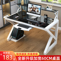 Computer desk desk desk desk simple desk simple home rental table bedroom student writing desk study table