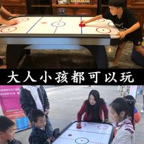 Indoor Taiwan air suspension table hockey Childrens suspension board game machine Indoor large air hockey double