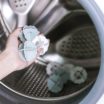 Home Monatology Japanese Magic Laundry ball washing machine cleaning ball clothes do not wrap machine wash partner to help wash
