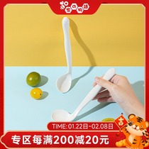 Home Story Japan Imports SANADA Left and Right Spoons for Children and Elderly Spoons Baby Spoon Rice Spoons