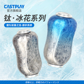 EXSENCEDC水滴轮-EXSENCEDC水滴轮促销价格、EXSENCEDC水滴轮品牌- 淘宝