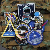 DIY Outdoor Arm Chapter Astronaut Chest Badge Collar