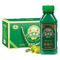 Yunnan olive juice 100ml full box gift box Yunnan specialty Yizhou olive emblica juice honey drink