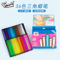 36 color triangle crayon student art painting oil painting stick children plastic crayon