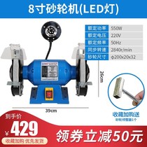 Grinding machine sand turbine desktop sharpener household electric small 220V industrial multifunctional knife sharpener