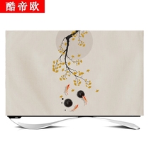  New Chinese TV set dust cover LCD hanging universal cover towel living room 55 inch 50 inch 60 inch 42 inch 65 inch