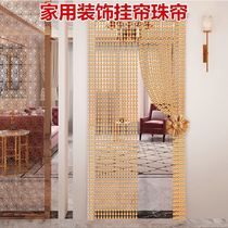 Door to toilet bead curtain cloakroom air conditioning blackout door head curtain arched hairdressing shop room bead curtain door