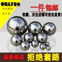 Iron ball solid steel ball stainless steel hollow ball staircase gate guardrail decoration hollow ball thick mirror metal