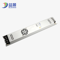 Blue view LED ultra-thin strip switching power supply light strip light with light box advertising special transformer 12v silent power supply