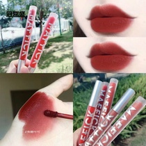  Air lip glaze velvet matte matte surface is not easy to fade lip gloss affordable alternative to net red with the same student niche brand