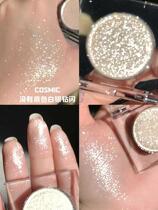 This wet broken Diamond ~ monochrome eye shadow UD Cowherd Cowherd and Weaver Girl flat pearly shiny high disc small