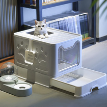 Cat litter box automatic cleaning cage dedicated net red cute kitten small small milk cat dedicated cat toilet drawer type