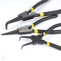 7 9 13-inch ring pliers yellow pliers inner caliper inner caliper outer card yellow pliers installation and removal tool
