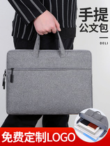Briefcase Custom Inlogo Computer Conference Package Mens Oxford Textile handbag Mens large capacity Canvas Official