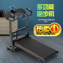 No power treadmill Lazy small fitness equipment All-in-one indoor weight loss Thin legs thin belly Full body