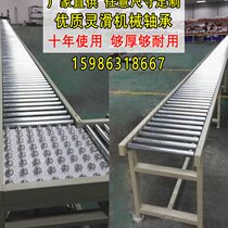 Unpowered roller conveyor belt conveyor belt power roller conveyor assembly line roller shaft transportation ground roller line